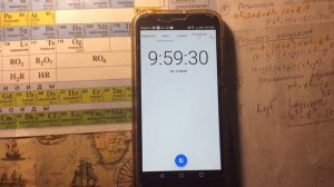 Реконструкция часов "Регион-ТВ" (2013-20??) в виде телефона