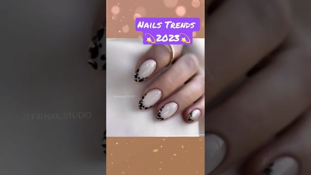 #идеиманикюра #nail #naildesign #маникюр2023 #designnail #трендыманикюра #nailart #ногти #shorts