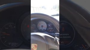 Porsche Cayenne GTS 440 л.с первые впечатления от разгона.