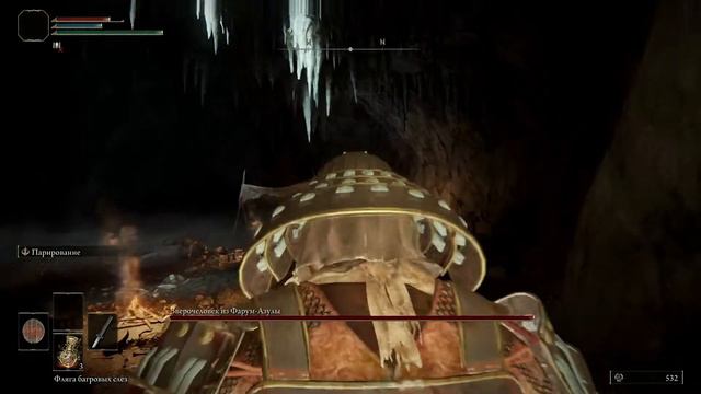 Первый серьезный босс? ▶ Elden Ring ➡ прохождение #2 смотреть онлайн