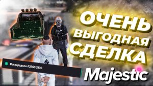 Угарный дед занимается криминалом. Угонки в GTA 5 RP MAJESTIC.