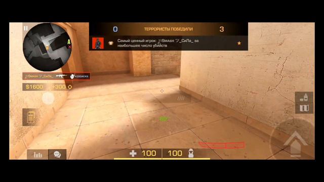 ᬊᬁS͢ᴍᴀsʜ ツ_СиЛа_      мой первый мувик не судите строго) кто хочет в ДР пишите в комменты ник и id смотреть онлайн