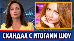 Максим высказалась по поводу скандала с итогами шоу «Голос. Дети»