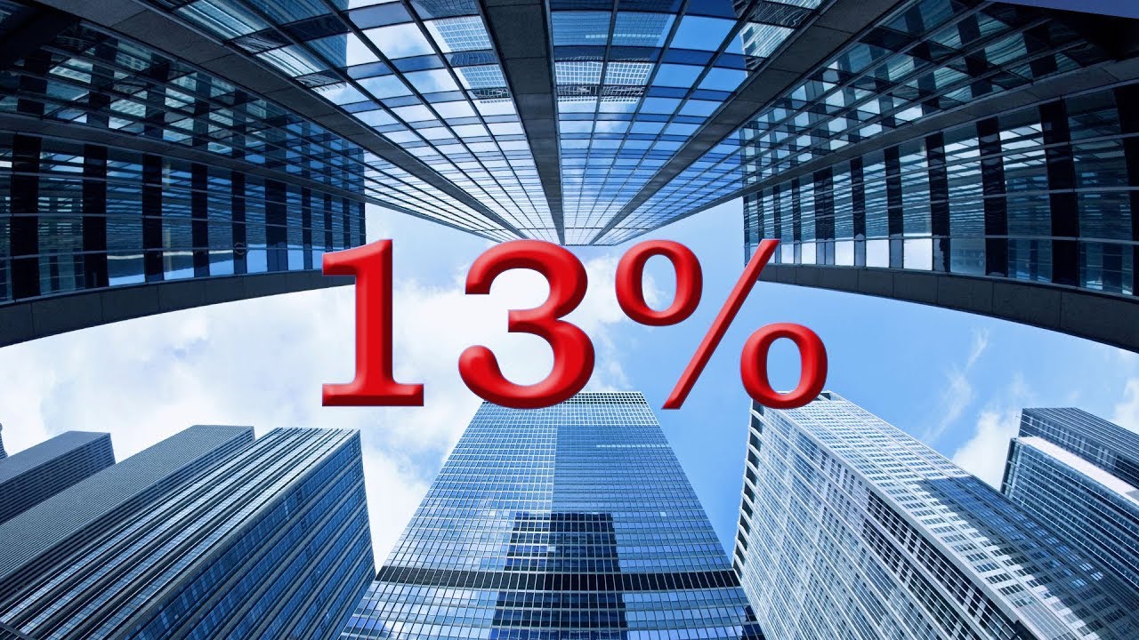 Возврат налога 13% процентов от покупки жилья