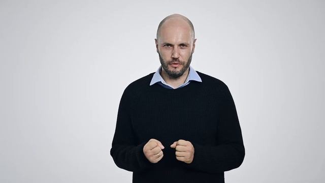 Как создать доверие в отношениях - Данила Деличев смотреть онлайн