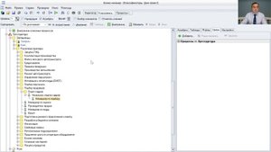 Правильная автоматизация должностных инструкций