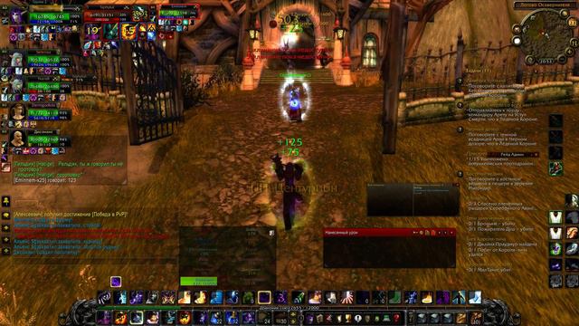 World of Warcraft 3.3.5a(Wotlk), х5, Вар + Прист, 2500 ГС (по инстам, БГ, квесты на репу), №29 смотреть онлайн