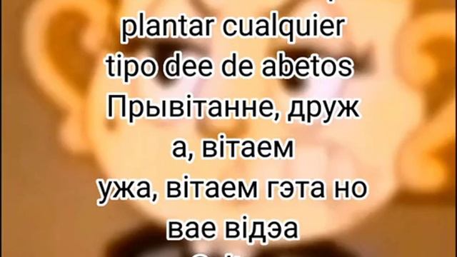 en minecraft java se puede plantar cualquier tipo de abetos смотреть онлайн