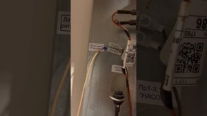 Простое управление электрическим котлом Эван через Wi-fi (интернет)