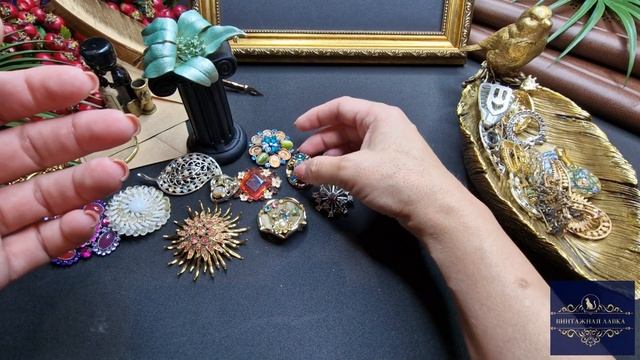 20. Распаковка винтажного лома. Винтажные броши 3 часть