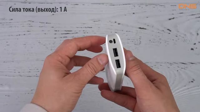 Распаковка CANYON CNE-CPB78 / Unboxing CANYON CNE-CPB78