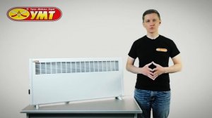 ЭЛЕКТРОКОНВЕКТОР  ЗАО "УРАЛ-МИКМА-ТЕРМ" ОБЗОР