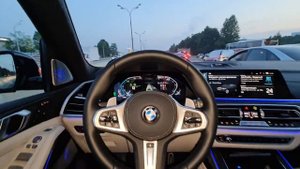 БМВ Х7 Ассистент Вождения Про. BMW X7 Driving Assistance Professional