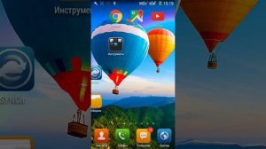 Почему не работает плей маркет и ютуб