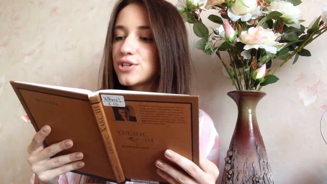 Прочитанное за май 2016! смотреть онлайн