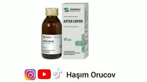 Gülxətmi şərbəti nədir ? / Altey sirop nədir ? / Hansı hallarda istifadə olunur ? /Yenilənmiş video