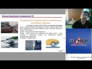 Антон Писаревский