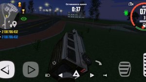 Играю в кар симулятор 2