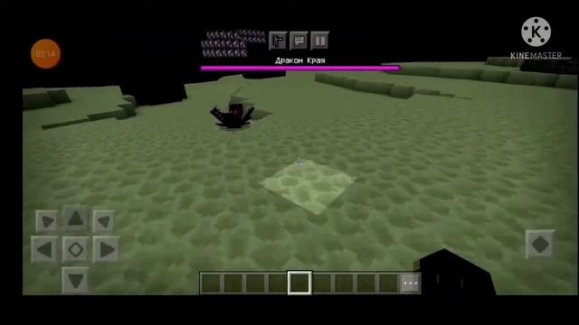 Майнкрафт пе 1.18 обновление края мод смотреть онлайн