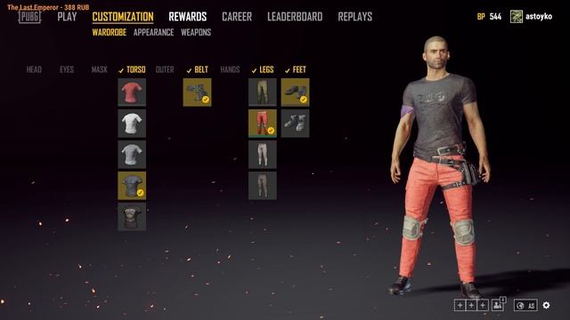 ☠PUBG.НЕ В ТОПЕ СЧАСТЬЕ!? смотреть онлайн