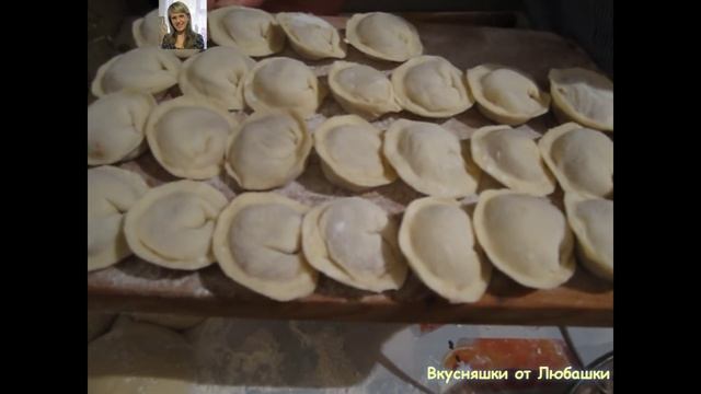 Вкусные пельмени по домашнему. Рецепт теста для пельменей Ленивые пельмени