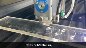 Лазерная резка поликарбоната -)
https://32detali.ru/