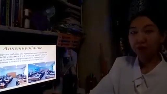 Корнилова Наталья - Иностранные языки / #ИНОСЯ_ШАГВБУДУЩЕЕ смотреть онлайн