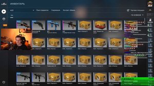 БРАТИШКИН ПОТРАТИЛ НА КЕЙСЫ CS:GO 50.000 РУБЛЕЙ