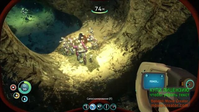 Нырнул на 100 метров! Subnautica прохождение #5