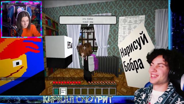 ЖЕКА Я был УЧИТЕЛЕМ Самого ТУПОГО Класса в Майнкрафт | РЕАКЦИЯ НА ЖЕКУ SHADOWPRIESTOK смотреть онлайн