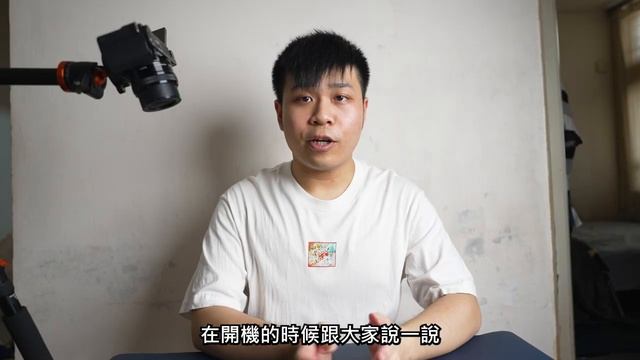 期待已久! Astell&Kern最新最強旗艦DAP SP3000實機開箱試玩