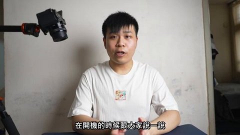 期待已久! Astell&Kern最新最強旗艦DAP SP3000實機開箱試玩