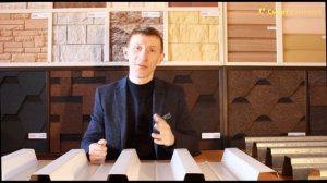 Профлист Н60