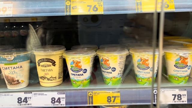 #Сочи Адлер Отдых Зимой Реальные Цены на Продукты #ценынаюге