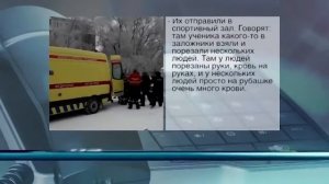 Пермская резня в школе новости