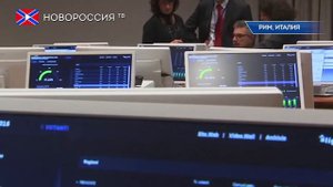Референдум о изменении Конституции Италии