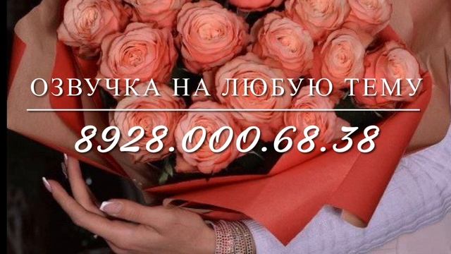Дала декъала йойла хьо сан хьоме Нана❤️(озвучка) смотреть онлайн