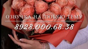 Дала декъала йойла хьо сан хьоме Нана❤️(озвучка)