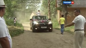 Обряды народов мира Свадьба цыган в России