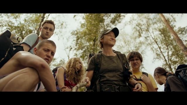 W LESIE DZIŚ NIE ZAŚNIE NIKT - ZWIASTUN смотреть онлайн