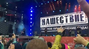 Серьга - а что нам надо? Да просто свет в оконце!