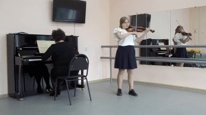 Дьяченко Екатерина Ш. Данкля "Концертное соло" си минор№1