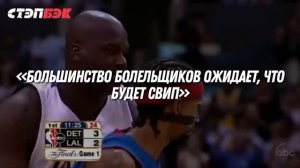 Детройт Пистонс 2004 | Чемпионская команда, каких мы больше никогда не увидим | Легендарные команды