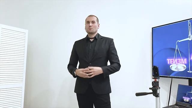 Научное доказательство существования Творца смотреть онлайн