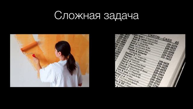 Алгоритмы на php быстрые эффективные алгоритмы что такое php смотреть онлайн