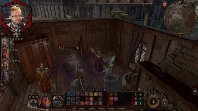 Baldur's Gate 3 [2K] - Исследуем Ривингтон - начинаем 3 Акт - прохождение тактика 28 смотреть онлайн