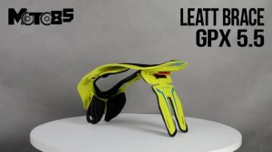 Leatt Brace GPX 5 5 защита шеи, черно салатовый. Вид 360°