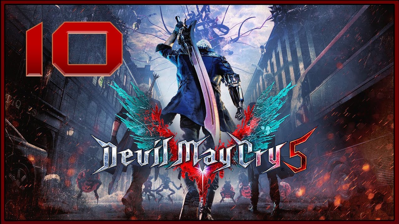 Devil May Cry 5 ★ 10: Малфас