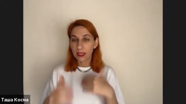 Шаг 14. Слова - паразиты