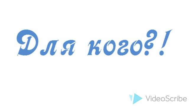 Массаж в Геленджике смотреть онлайн